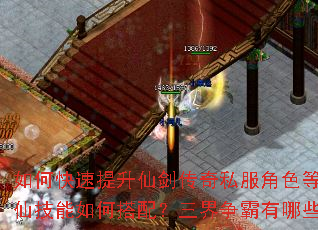 ��ο��������ɽ�����˽����ɫ�ȼ�����ң���ɼ�����δ��䣿������������Щ��ʤ�ؾ���