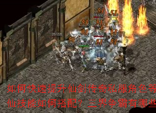 ��ο��������ɽ�����˽����ɫ�ȼ�����ң���ɼ�����δ��䣿������������Щ��ʤ�ؾ���