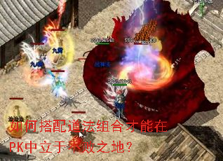 ��δ��������ϲ�����PK�����ڲ���֮�أ�