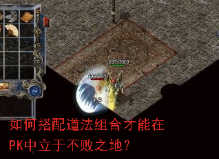 ��δ��������ϲ�����PK�����ڲ���֮�أ�