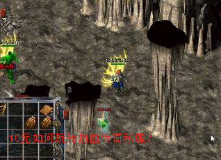 10Ԫ�����ת��Ѫ����˽����