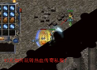 10Ԫ�����ת��Ѫ����˽����