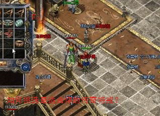 �����ѡ���ʺ���Ĵ����ؽ䣿