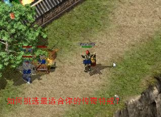 �����ѡ���ʺ���Ĵ����ؽ䣿