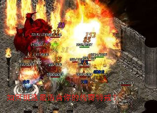 �����ѡ���ʺ���Ĵ����ؽ䣿