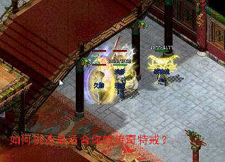 �����ѡ���ʺ���Ĵ����ؽ䣿