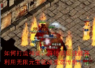 ��δ�����װ�������߼����ܲ���������Ԫ����ս��̬���棿