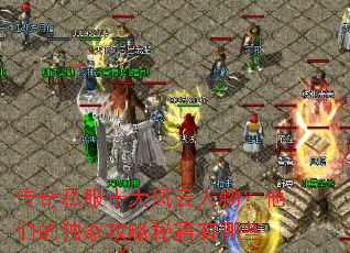 ����˽��ʮ�����������ǵĶ��ҹ����ؼ�����Щ