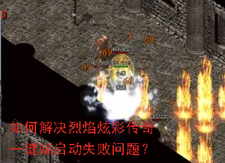 ��ν�������Ųʴ���һ��������ʧ�����⣿