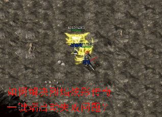 ��ν�������Ųʴ���һ��������ʧ�����⣿