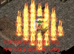 ���ͻ��ͨ�����ؾ�����Ѫ����˽����ǿ���Ἴ�ɽ���