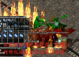 ���ͻ��ͨ�����ؾ�����Ѫ����˽����ǿ���Ἴ�ɽ���