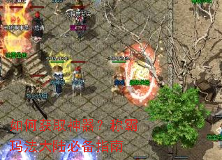 ��λ�ȡ�������ư��귨��½�ر�ָ��