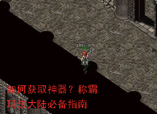 ��λ�ȡ�������ư��귨��½�ر�ָ��