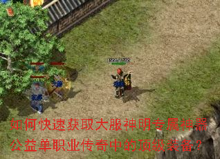 ��ο��ٻ�ȡ�������ר���������浥ְҵ�����еĶ���װ����