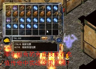 �ĸ���ϵĺϻ������ڳ�ֵ������ʵսЧ����ǿ��