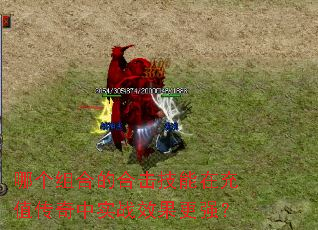 �ĸ���ϵĺϻ������ڳ�ֵ������ʵսЧ����ǿ��