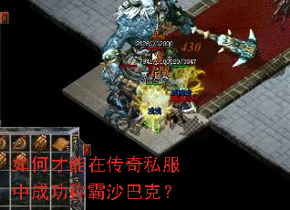 ��β����ڴ���˽���гɹ��ư�ɳ�Ϳˣ�