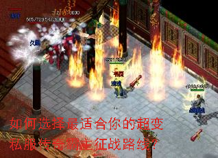 ���ѡ�����ʺ���ĳ���˽�����������ս·�ߣ�