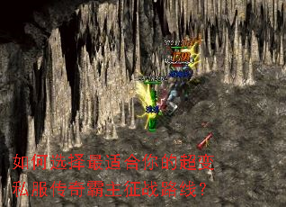 ���ѡ�����ʺ���ĳ���˽�����������ս·�ߣ�