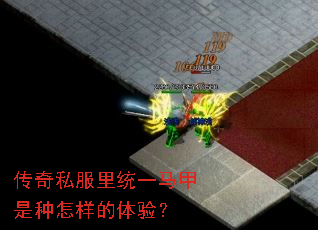 ����˽����ͳһ�����������������飿