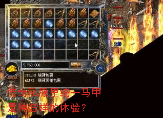 ����˽����ͳһ�����������������飿