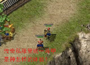 ����˽����ͳһ�����������������飿