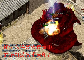 ��λ��ս�����еĶ���װ������ӡ��