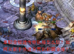 ��ְҵ���ٴ���˽����ô�棿��δ����ֿ��ٿ��ĵ��ư�ȫ����