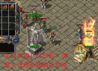 ��ο��ٻ�ȡ���飿��ʢ����˽����������