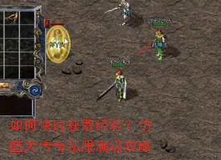 ��ο��ٻ�ȡ���飿��ʢ����˽����������