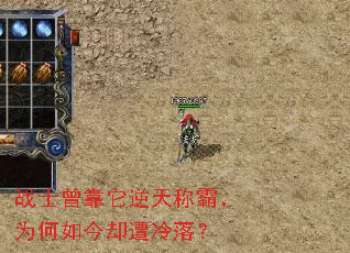 սʿ����������ưԣ�Ϊ�����ȴ�����䣿