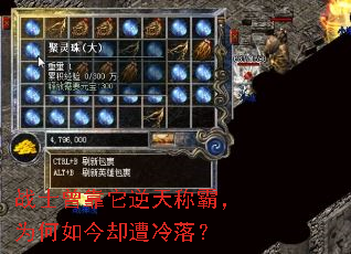 սʿ����������ưԣ�Ϊ�����ȴ�����䣿