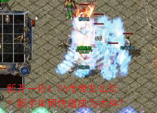 �¿�һ��1.76������ô�棿������ο��ٳ�Ϊ����