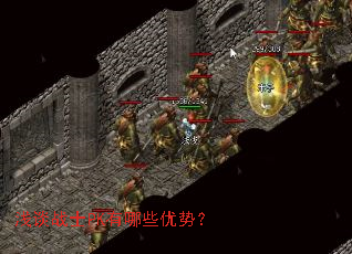 ǳ̸սʿPK����Щ���ƣ�