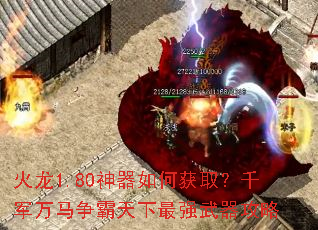 ����1.80������λ�ȡ��ǧ����������������ǿ��������