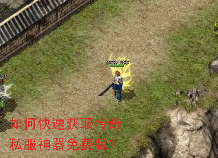 ��ο��ٻ�ȡ����˽��������Ѱ棿