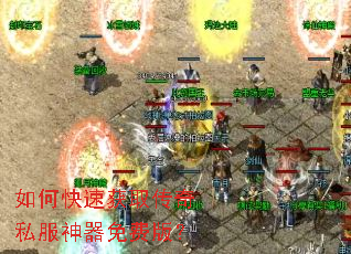 ��ο��ٻ�ȡ����˽��������Ѱ棿