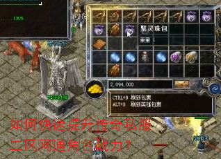 ��ο�����������˽��������ͨ��ɫս����