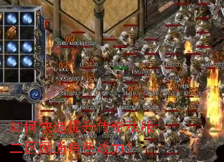 ��ο�����������˽��������ͨ��ɫս����