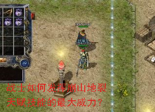 սʿ��η��ӱ�ɽ�����츳���ܵ����������