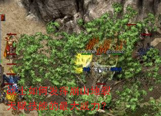 սʿ��η��ӱ�ɽ�����츳���ܵ����������