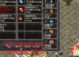 �����½�۳ҹ��ԣ���ο��ٽ����ؼ���