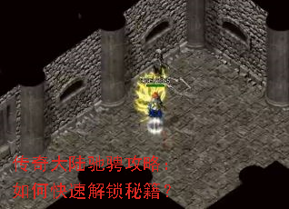 �����½�۳ҹ��ԣ���ο��ٽ����ؼ���