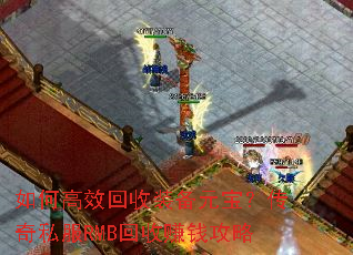 ��θ�Ч����װ��Ԫ��������˽��RMB����׬Ǯ����