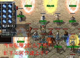 ����˽��2��ô���أ�������ο������֣�