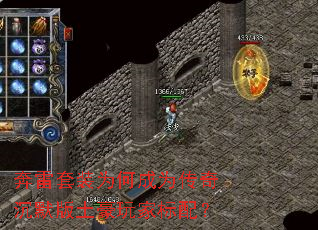 ������װΪ�γ�Ϊ�����Ĭ��������ұ��䣿