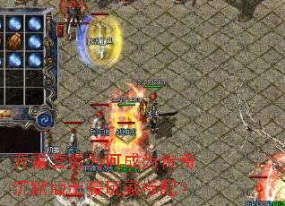 ������װΪ�γ�Ϊ�����Ĭ��������ұ��䣿