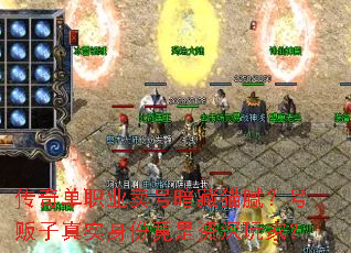 ���浥ְҵ���Ű���è�壿�ŷ�����ʵ���ݾ���������ң�