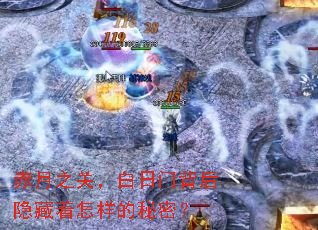 ����֮�أ������ű������������������ܣ�